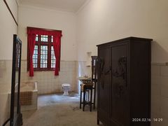 -李宗仁官邸