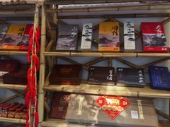 -潇湘·永州会馆(百子湾店)