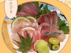 刺身三种拼盘-久喜番和牛烧肉酒场(北辰三角洲店)