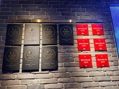 -晟永興(三里屯店)