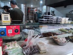 -固海糕团店