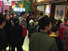 -牛家酒场(7mall店)