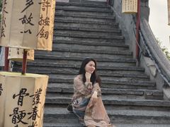 -中国翰园碑林