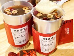 -炖物24章·顺时轻养茶(黄龙店)