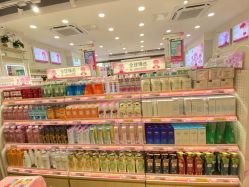 点击看大图 -美林美妆