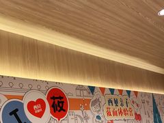-西贝(上海新梅广场店)