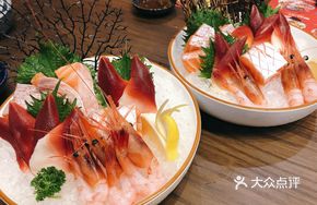 Value Sashimi Platter