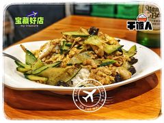 -小渝府(车站西街店)