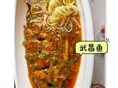 -大中华酒楼·主席武昌鱼·武汉美食地标(江汉路步行街店)