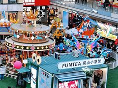 -首创奥特莱斯(北京店)