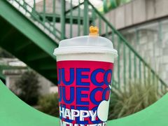 -爵渴咖啡(交大凯德广场店)