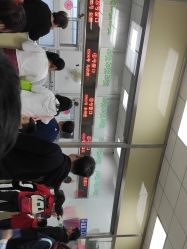 -首都医科大学附属北京儿童医院