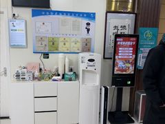 -美联众合动物医院·24h京西诊疗中心