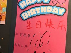 -烤匠麻辣烤鱼(IFS店)