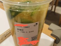 -喜茶(大兴国际机场店)