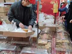 -友谊新天地广场(金街店)