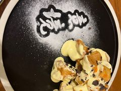 -檐下风铃酒馆