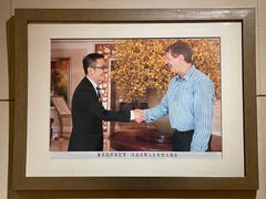 -东怡大酒店(上海科技馆店)
