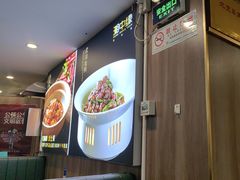 -湘中缘·湖南菜(娄底驻京办店)