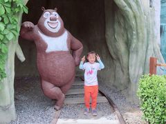 -郑州方特梦幻王国