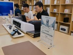 -华为授权体验店(华强北远望数码商城)