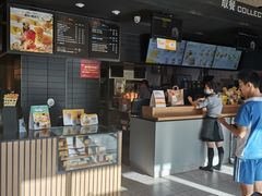 -麦当劳(前海店)