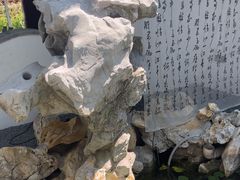 -丫丫蟹庄·苏式园林农家乐·阳澄湖大闸蟹(阳澄湖莲花岛店)