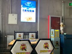 -重庆老火锅(长虹店)