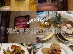 -唐阁(香港朗廷酒店)