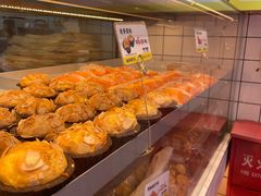 -鲍师傅糕点(永安里店)