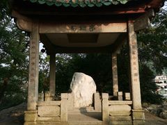 -石钟山