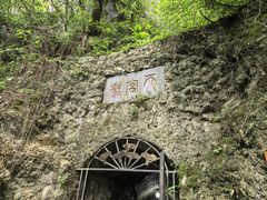 -荔江湾景区