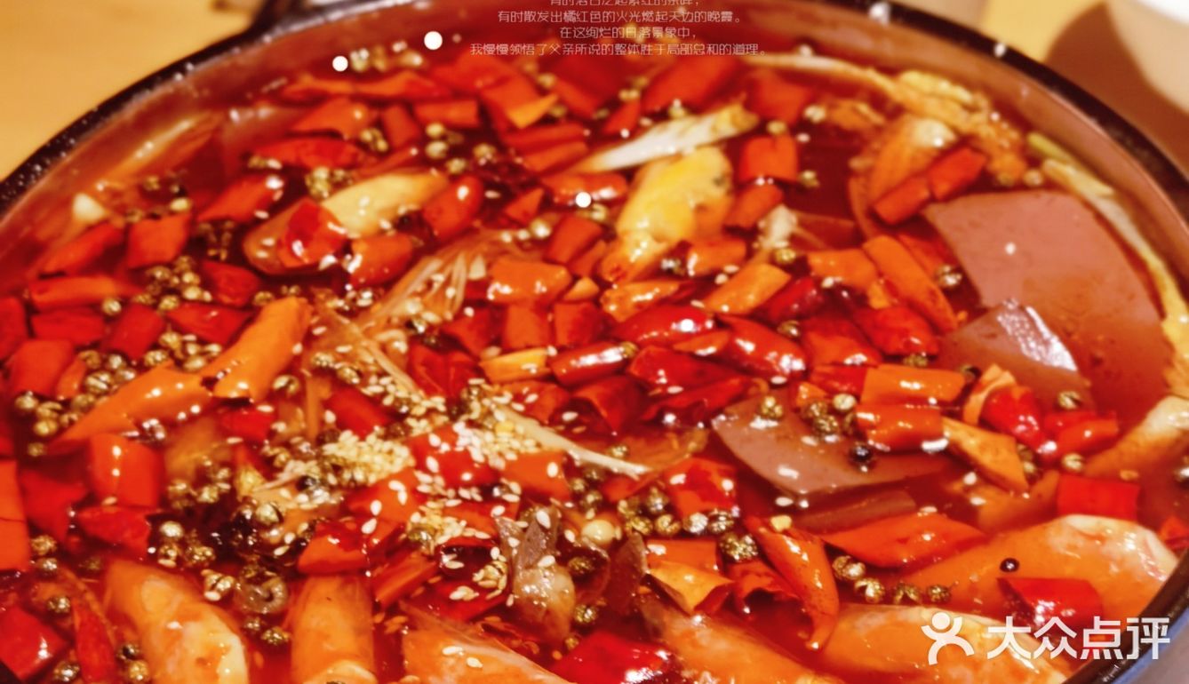 [种草]广州值得打卡的海鲜店—六味大师•小海鲜