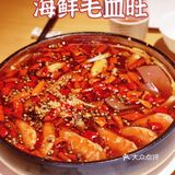 [种草]广州值得打卡的海鲜店—六味大师•小海鲜