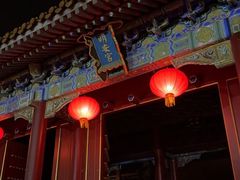-大明幻境第一城