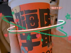 -LELECHA乐乐茶(百货大楼店)