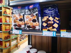 -帝玛进口精品超市D-MART