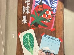 -贵州辣子鸡番茄鸡