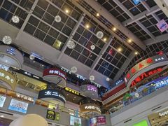 -天娱广场