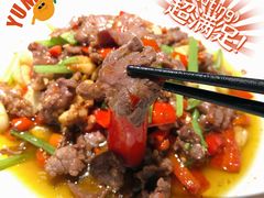 菜籽油炒衡东黄牛肉-遇见湘·地道湖南菜(喜悦店)