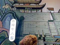 -德克士(南天门店)