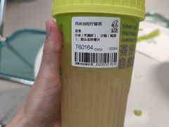 -丘大叔 UncleQ(海雅缤纷城分店)