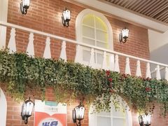 -玫瑰花园自助烤肉(金源店)