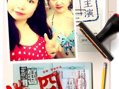 -武汉市青少年宫水上世界