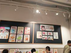 -小豆海棠(嘉兴路店)