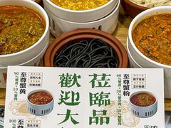 -阿金大白·上海菜馆(新天地店)