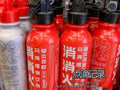 -金鹰超市(国际购物中心新街口店)