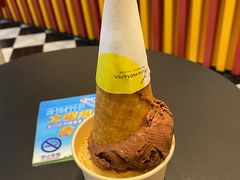 -LUNEURS月乐诗·法式冰淇淋(北外滩来福士广场店)