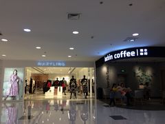 门面-瑞幸咖啡(国贸商场店)