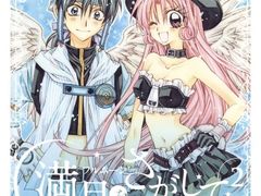 -学习谷日语培训日本留学·多语种外语教学(海淀人大分部)